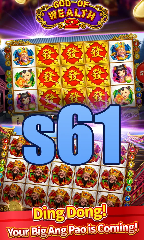 s61 Unduh