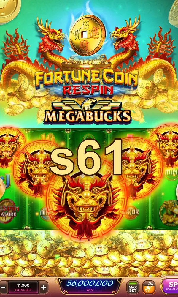 s61 APK