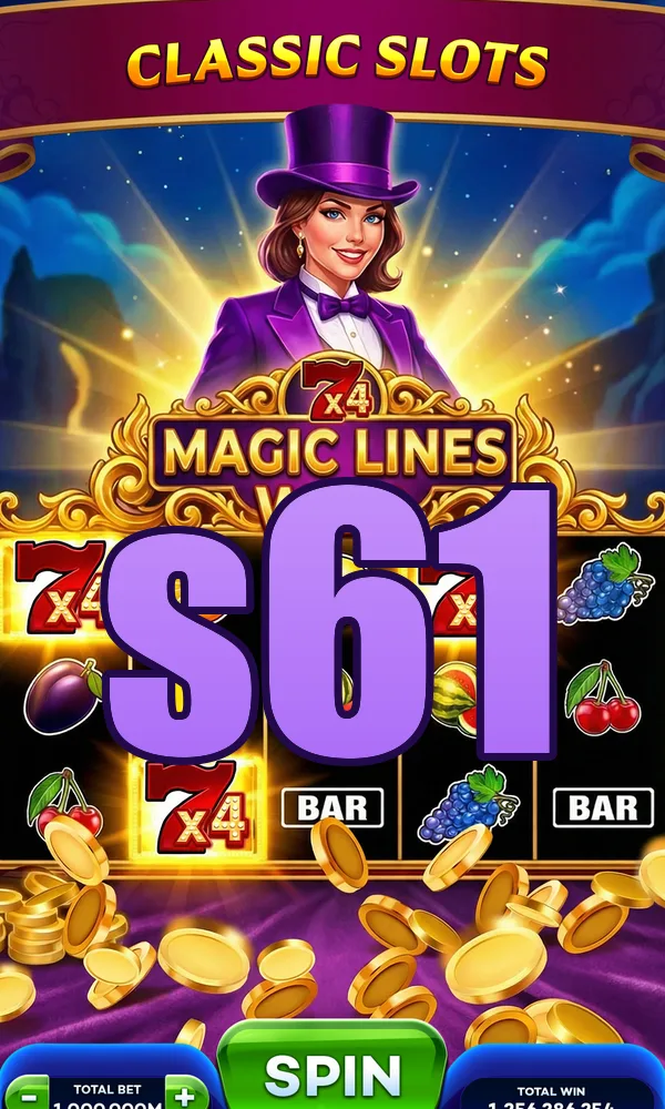 s61 Unduh