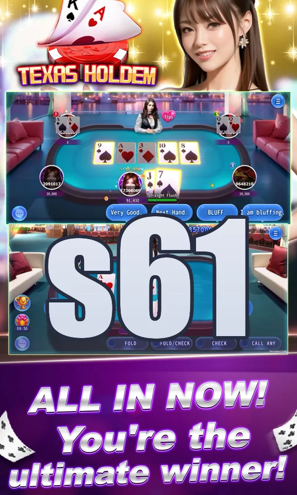 s61 Unduh