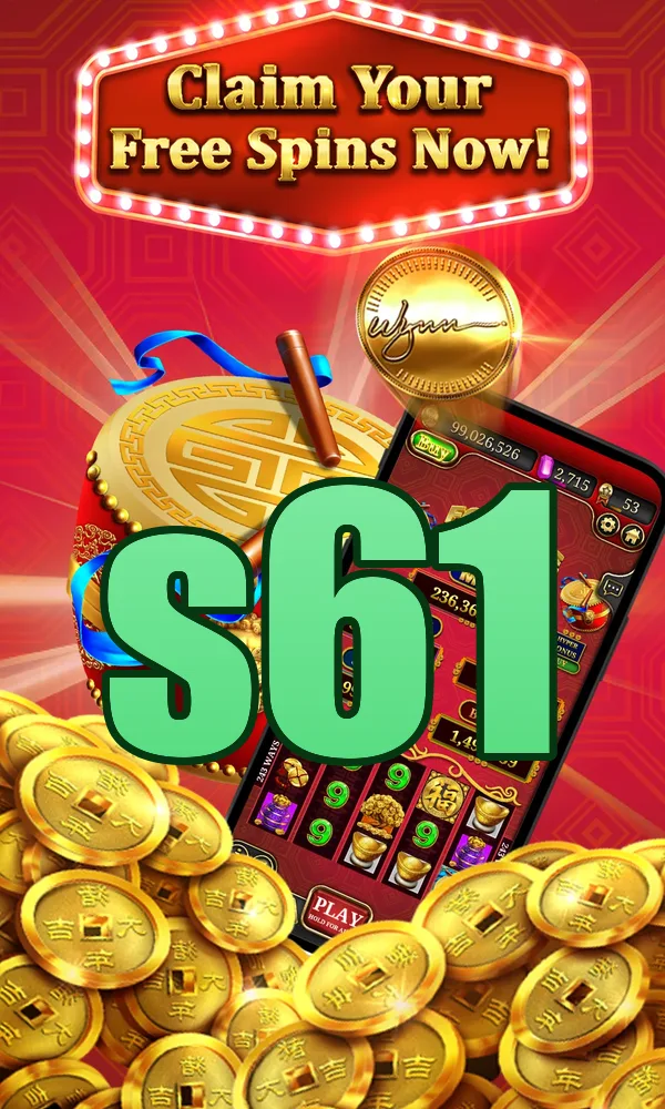 s61 Masuk